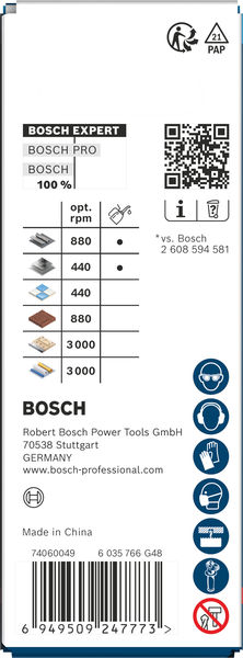 BOSCH EXPERT Multi Material Power Change Plus-Lochsäge, 20 x 60 mm BOSCH EXPERT Multi Material Power Change Plus-Lochsäge, 20 x 60 mm