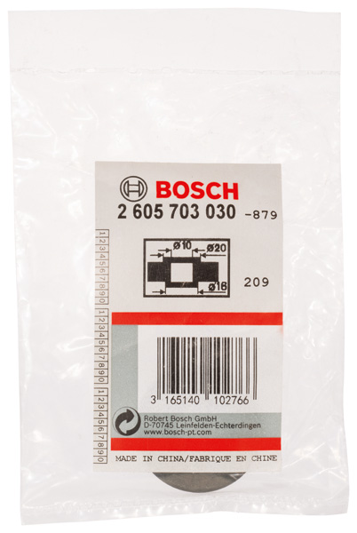 BOSCH Aufnahmeflansch