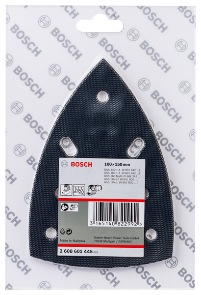 BOSCH PRO Schleifteller, 100 x 150 mm BOSCH PRO Schleifteller, 100 x 150 mm