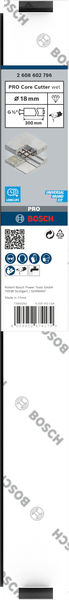 BOSCH PRO Nassbohrkrone, 18 x 300 mm, G 1/2"