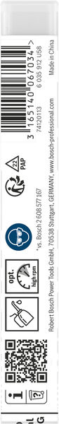 BOSCH Metallbohrer DIN 340 HSS-G 3,2 mm, 5/Pack