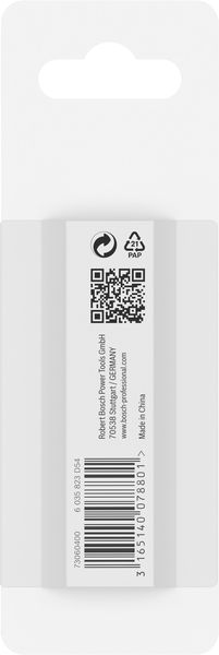 BOSCH PRO Rührkorb Adapter, M14- auf M14-Innengewinde BOSCH PRO Rührkorb Adapter, M14- auf M14-Innengewinde