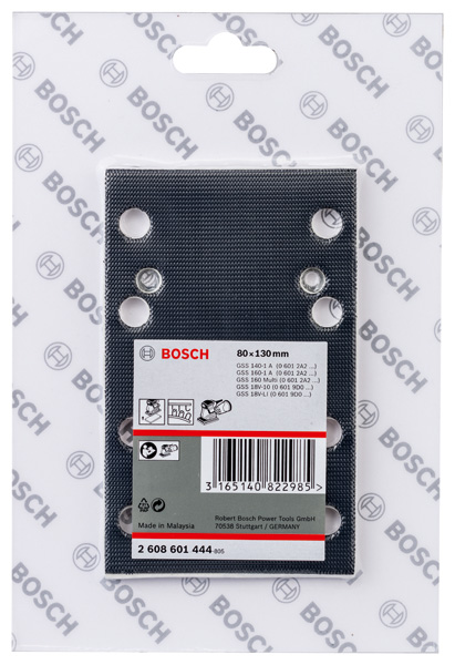 BOSCH PRO Schleifteller, 80 x 130 mm BOSCH PRO Schleifteller, 80 x 130 mm
